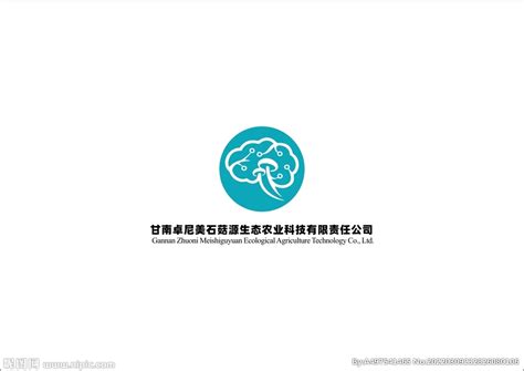 甘南运达汽车销售服务有限公司公司标志 - 123标志设计网™
