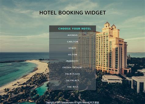 酒店客房预订模板下载是一款html模板，适合酒店网上预订类网站模板下载。_金屋文档