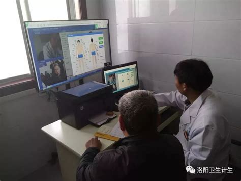 洛阳市公安局互联网便民服务平台将投入运行_新闻中心_洛阳网