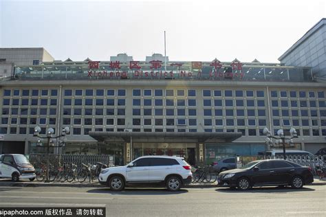北京西城区又多10个“最美院落”！其中一个身份特殊_北京日报网