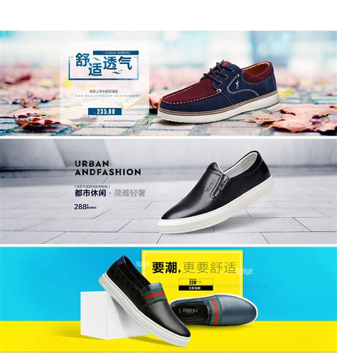 AJ鞋子网站设计一_臭不要脸的小董-站酷ZCOOL