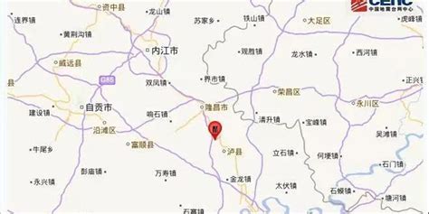 今日四川泸定地震为泸定6.8级地震的强余震|地震|余震|甘孜州_新浪新闻