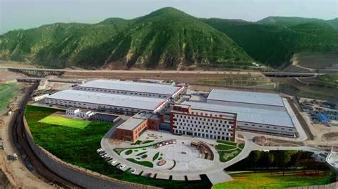 第十六届榆林国际煤炭暨高端能源化工产业博览会2021.10.13-15_官网