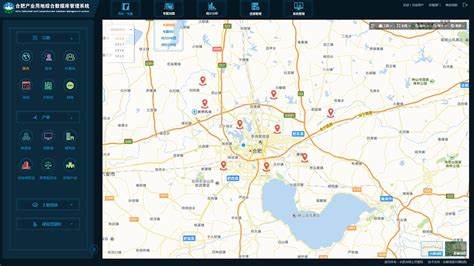 地理信息界面设计|UI|软件界面|猫熊CC - 原创作品 - 站酷 (ZCOOL)