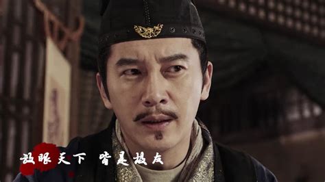 《狄仁杰之四大天王》今日上映中国第一神探赵又廷“C位出道” - 360娱乐，你开心就好
