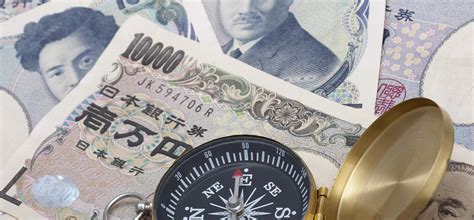 日元与人民币的汇率是怎样的？100万日元相当于多少人民币！涨知识！