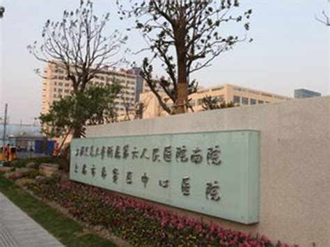 上海市奉贤区行政服务中心办事大厅窗口工作时间及联系电话