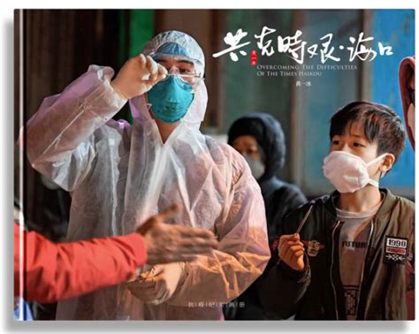 BBC疫情微纪录片《武汉封城》：真实的记录片，温暖的人 - 知乎