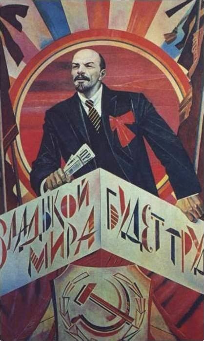 这么多苏联出版的列宁宣传画，你肯定是头次看到