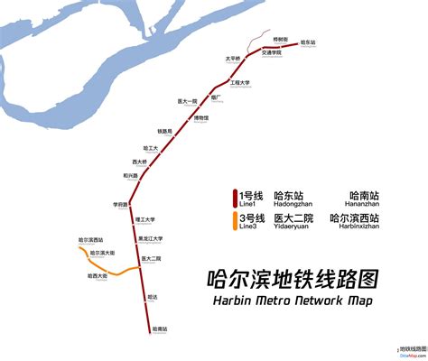哈尔滨地铁 - 地铁线路图