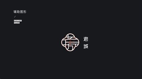 绵阳米粉-古田路9号-品牌创意/版权保护平台