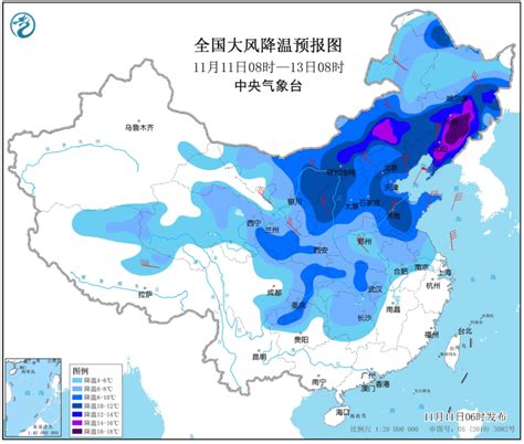 最低气温下降8℃以上！暴雪蓝色预警、寒潮预警！|内蒙古|暴雪|蓝色预警_新浪新闻