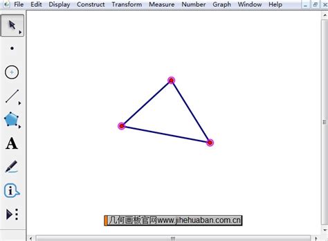 三角形的周长是什么 - 趣智分享