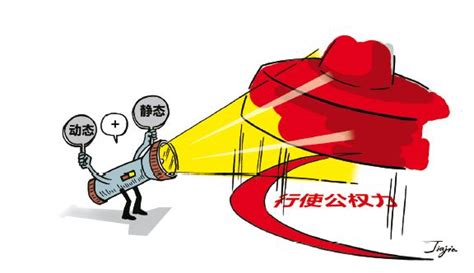 民建中央财政金委在济南举办全体会议及论坛——人民政协网