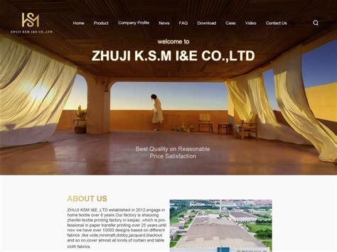 网站页面设计_浙江迈捷科技-站酷ZCOOL