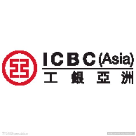 工商银行ICBC设计图__企业LOGO标志_标志图标_设计图库_昵图网nipic.com