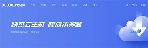 亚马逊云AWS正式落地中国 在华云端之战一触即发-筑梦网络传媒