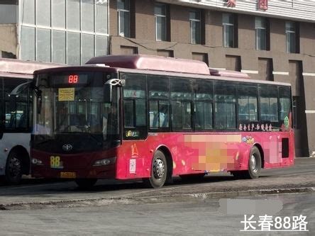济南公交88路图册_360百科