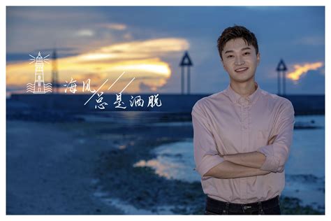 《寻访三沙绿海龟》-第三届海南省南海文艺奖广播电视类获奖作品