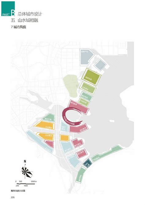 宁德未来三个区,宁德三都澳新区规划图,宁德城市规划2030图(第2页)_大山谷图库