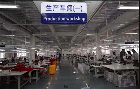 中国纺织工业企业管理协会