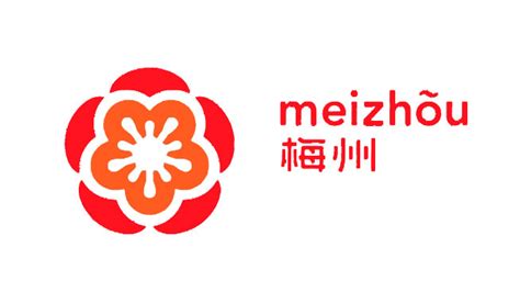 梅州市logo设计含义及城市标志设计理念-三文品牌