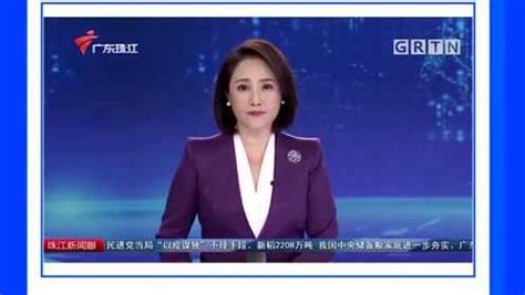 广东新闻频道今天将于17：00直播广州市疫情防控发布会-正点播报-荔枝网