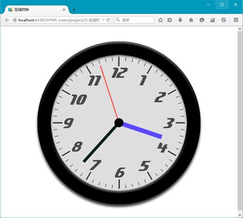 JS+定时器实现在线时钟-蜗牛学苑