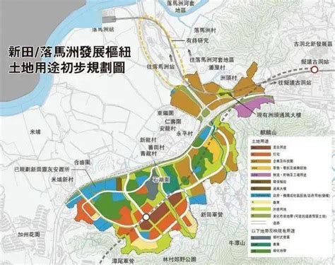 近1500公顷土地，香港落马洲将打造卫星城市_发展