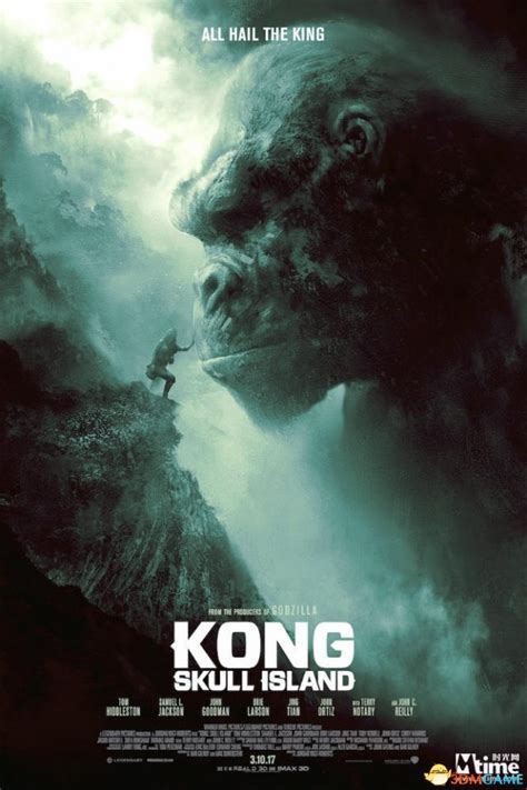 《哥斯拉大战金刚2》最新海报：哥斯拉与骷髅岛靓仔同框迎敌 – 六秒电影