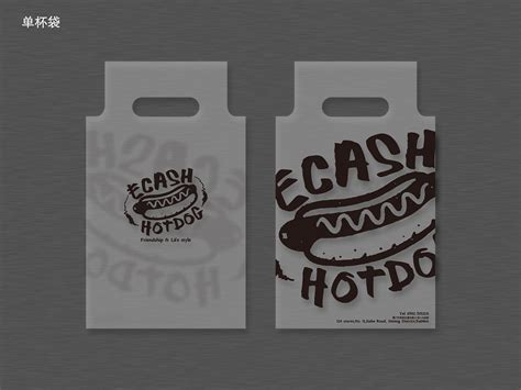 Ecash Hotdog 美式热狗 VI形象|平面|品牌|暖光设计 - 原创作品 - 站酷 (ZCOOL)