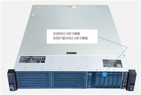高密度机柜式服务器_扬州万方科技股份有限公司