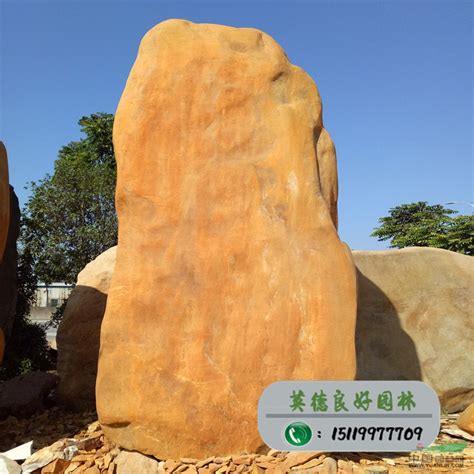 天津黄腊石供应 - 景观造型石 - 苗木交易中心