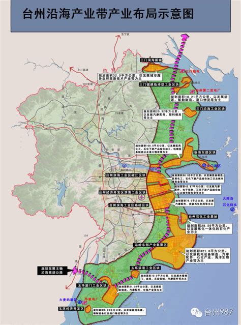 台州市全域旅游总体规划 - 业绩 - 华汇城市建设服务平台