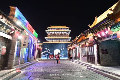 忻州市财政局网站