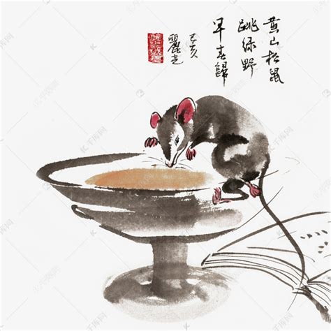 2020年鼠年春节偷油小老鼠素材图片免费下载-千库网