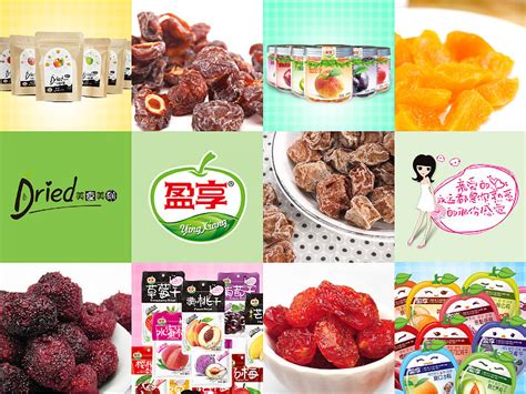 中国食品招商网-展商名录-国际食品展|食品饮料展|深圳食品展|SIAL 西雅国际食品展（深圳）