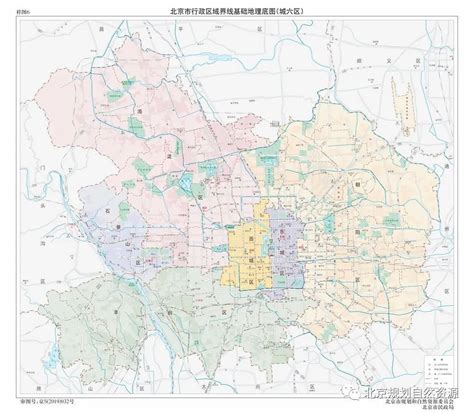 北京城区地图高清版_北京地图查询