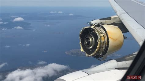 江西航空一航班万米高空风挡爆裂 已安全备降_航空安全_资讯_航空圈