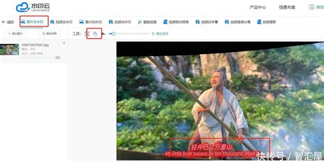 去除马赛克有码变无码（Video Enhancer）中文版下载_去除马赛克软件手机版 v1.9.10.1安装版 - 嗨客苹果软件站