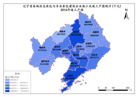 辽宁省2016年管理费用-3S知识库-地理国情监测云平台