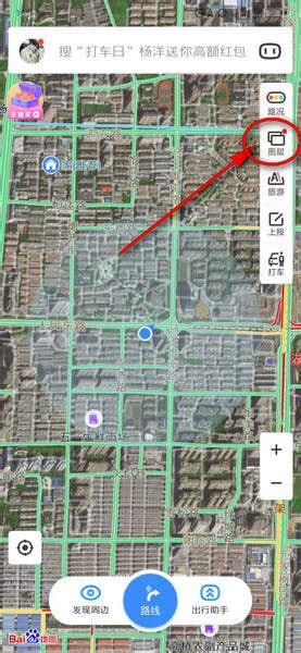 百度地图怎么看街景 要如何实现这个功能|百度|地图-社会资讯-川北在线
