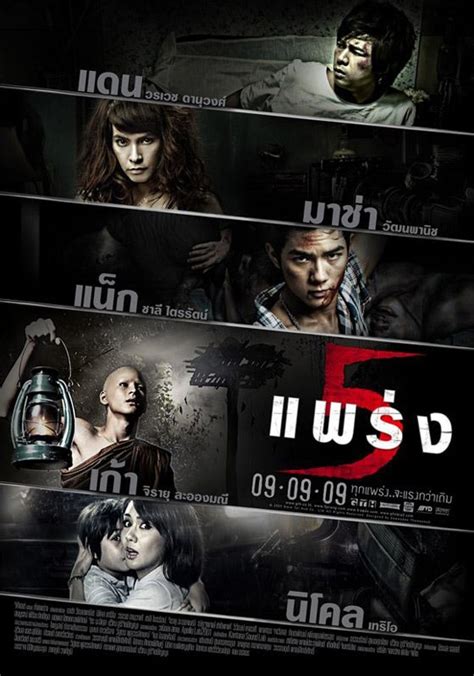 泰国恐怖片排名第一的是什么 泰国鬼片为什么那么吓人_法库传媒网