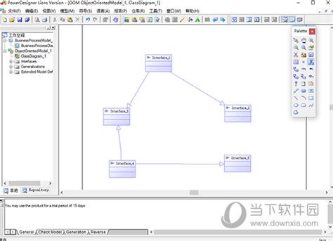 PowerDesigner12.5汉化版|PowerDesigner(数据建模软件) V12.5 中文版下载_当下软件园