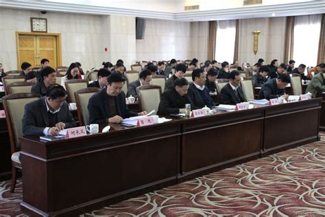 安徽省文化厅领导班子和省管干部年度考核会议召开