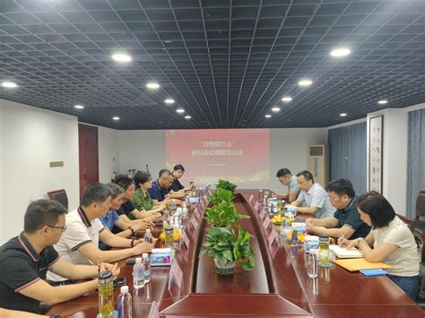 中国水利水电第四工程局有限公司 科技创新 阳江公司获一项型国家实用新专利授权