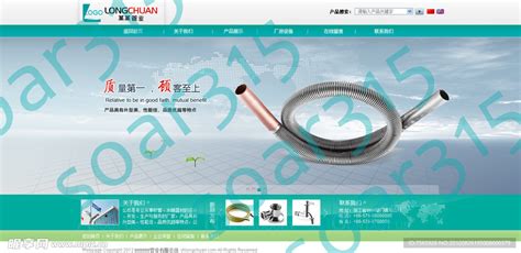 钢管网站模版设计图__中文模板_ web界面设计_设计图库_昵图网nipic.com