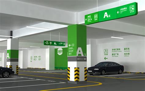 COCO Park停车场导视系统设计-天川和信设计公司