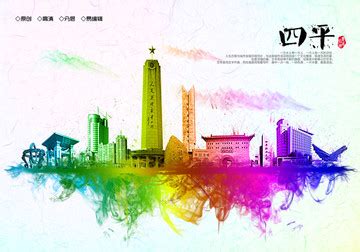 文教-上海炎龙环境艺术设计工程有限公司