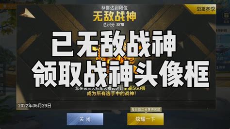 《战神之路》官方网站-3D网游-上海昊嘉